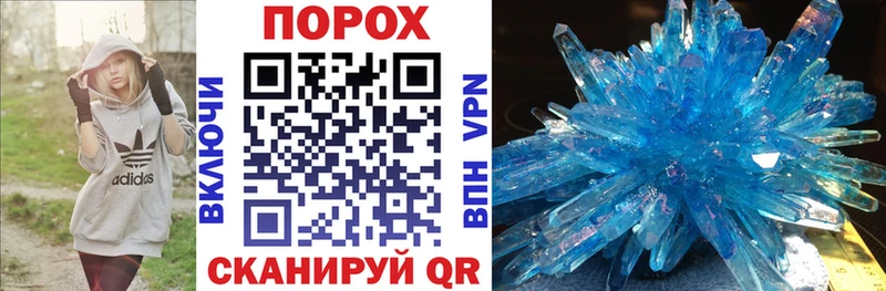 Amphetamine 98%  Звенигово 