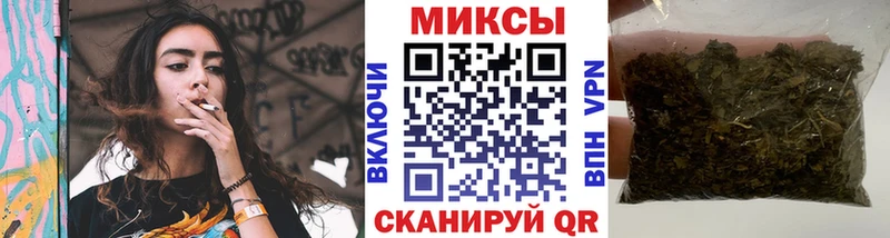 OMG ССЫЛКА  купить  цена  Звенигово  БУТИРАТ Butirat 