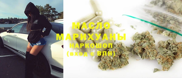 скорость mdpv Алексин