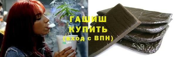 скорость mdpv Алексин