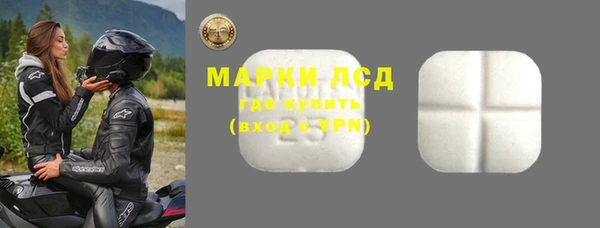ALPHA-PVP Ростов