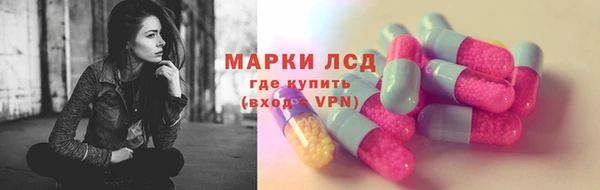 стаф Алексеевка