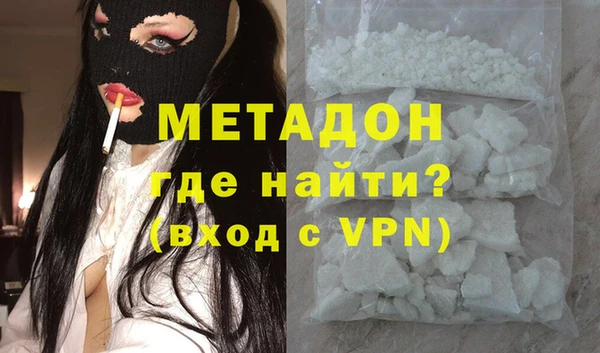 винт Алзамай