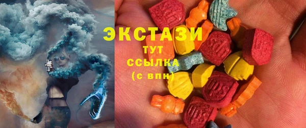 герыч Россошь