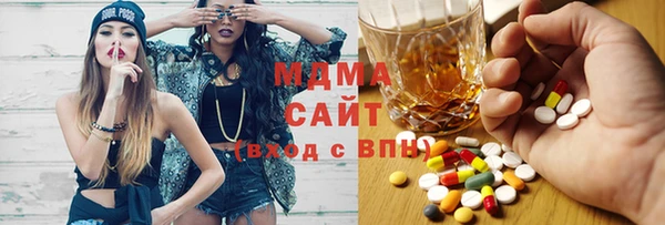 стаф Алексеевка