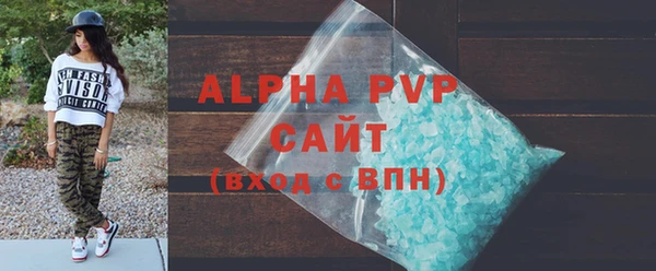 винт Алзамай