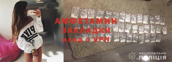 скорость mdpv Алексин